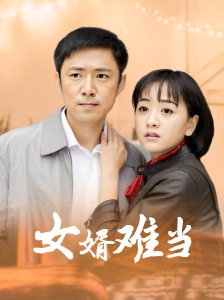 中文无码小孩子女女恋